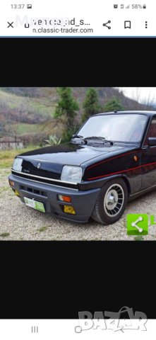 Десен Мигач За Рено 5 Алпин Турбо 1972-1996 Година  Renault 5 Alpine Turbo , снимка 6 - Части - 40998383