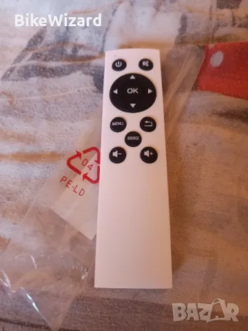 Универсално дистанционно за контрол на осветителни тела НОВО, снимка 3 - Друга електроника - 47616656