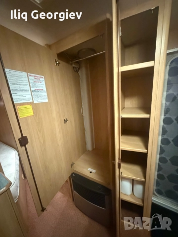 Каравана Lunar Quasar-ФРЕНСКА СПАЛНЯ/ФОРСЕЛТ/ТЕНТА/MOVER/ОБОРУДВАНА/КАТО НОВА, снимка 14 - Каравани и кемпери - 52162188