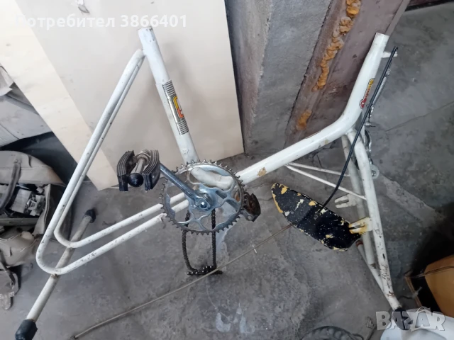 Велоергометър Балкан Ловеч, снимка 1