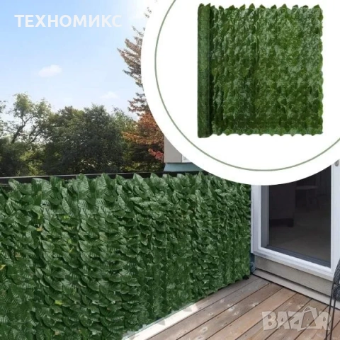 Ограда от зелени листа - панел за уединение с реалистичен вид 3 x 0,5м