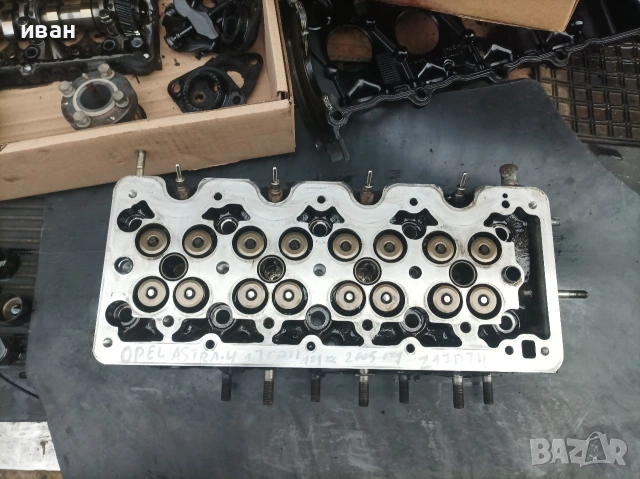 Цилиндрова глава за Опел Астра h 1.7 CDTI. 101 кс. 2005 год. Z17DTH. 