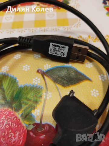 Продавам база за Nokia 9500 communicator , снимка 4 - Резервни части за телефони - 53611629