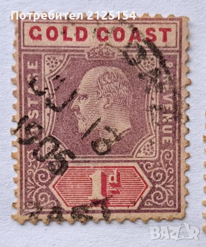 Лот от различни пощенски марки  1867/1947 г., снимка 15 - Филателия - 44242457