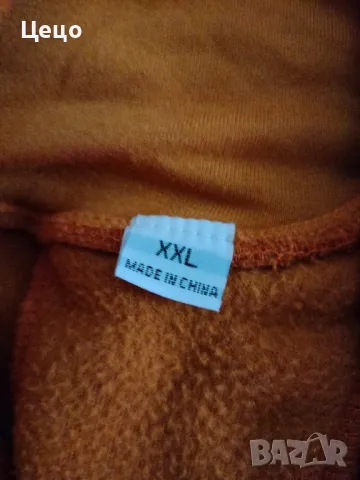 Мъжки костюм , снимка 3 - Костюми - 48926875