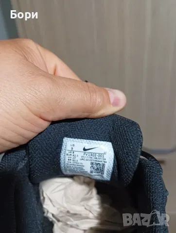 Nike air max 42.5, снимка 6 - Спортни обувки - 55988094