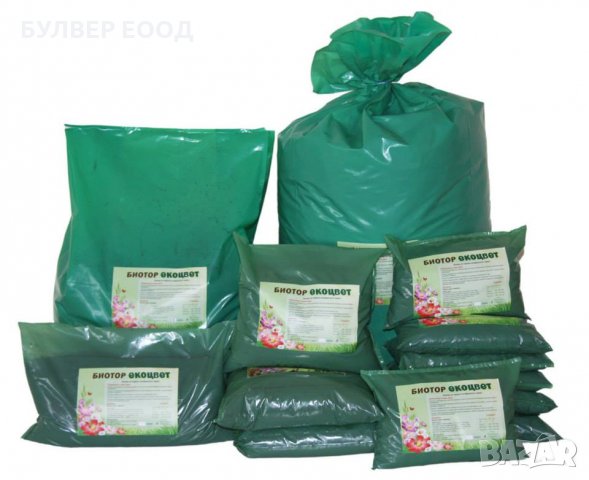 Биотор от червени калифорнийски червеи в чували (вермикмпост, лумбрикомпост, биохумус), снимка 7 - Тор и почвени смеси - 35727385