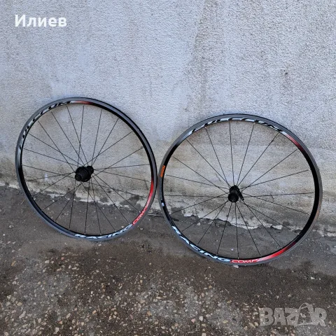 Шосейни капли RACING COMP 28 цола