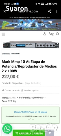 Усилвател ,,Mark" MMP 10 AT, снимка 10 - Ресийвъри, усилватели, смесителни пултове - 51732172