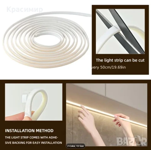 Водоустойчива IP65 LED лента с кабел и ключ директно към 220V - 10 м., снимка 8 - Лед осветление - 50554554