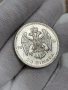 20 динара 1931 г, Кралство Югославия - сребърна монета, рядка, снимка 5