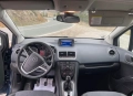 Opel Meriva 1.7 CDTI 110k.с  2012г. Нов внос, снимка 9