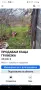 Продавам къща гр.Кнежа, снимка 3