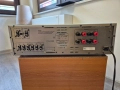 Onkyo Integra A-8250, снимка 5