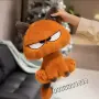Сърдито коте Ядосана котка Cool Kitten Плюшена , снимка 5