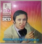 TOZOVAC Колекция - 50 ORIGINALNIH HITOVA (3CD) /Хитове VIP music / The best of Tozovac 2 CD+DVD, снимка 2