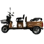 ПРОМОЦИЯ ПРОМОЦИЯ Електрическа Триколка FullMax A10 Cargo 2500W мощният мотор -мод 2026г, снимка 5