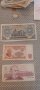 Старинни банкноти с различен номинал , снимка 11