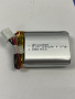  Литиево-йонна батерия 1100mAh / 3.7V /  HPL 102535, снимка 3