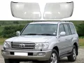 Стъкла за фарове на Toyota Land Cruiser J100 Facelift (2005-2007), снимка 5