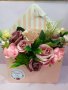 Подарък от цветя , снимка 4