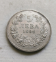 5лв 1894г сребро, снимка 1