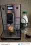 Nivona NICR777 typ506 Cafe Romatica, снимка 7