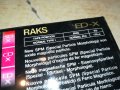 RAKS ED-X90 НОВА АУДИОКАСЕТА 0710211320, снимка 17
