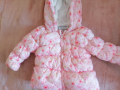 Бебешко яке, снимка 1