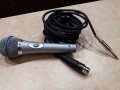 Професионален микрофон PHILIPS SBC MD650