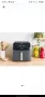 Фритюрник с горещ въздух Tefal Easy Fry Mega EY855BE0, снимка 5