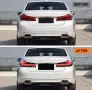 Facelift стопове за BMW 5 Series G30, снимка 1