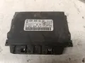 Модул парктроник 0205455232 , MERCEDES S CLASS W220 , 020 545 52 32 , 0263004010 , 0 263 004 010, снимка 1