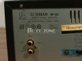 Комплект    Luxman c-02 / m-02 / t-404l , снимка 12
