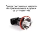Гаранция!Нови 20W Angel Eyes Крушки за BMW E39 E60 E63 E65 E66 E53 E83, снимка 2