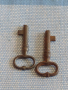Две стари редки ключета за КОЛЕКЦИЯ ДЕКОРАЦИЯ БИТОВ КЪТ 40938, снимка 8