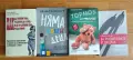 Книги за възпитанието, по договаряне, снимка 1