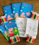 Персонализирани книжки за оцветяване Пепа пиг Peppa, снимка 2