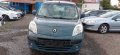 Renault Kangoo 1.5DCI-120к.с. на части, снимка 3