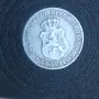 20 стотинки 1888 номер 1 , снимка 3