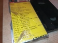HIT PARAD-VHS VIDEO TAPE 1109251337, снимка 4