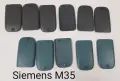 Заден капак за Siemens M35,8210,E50,N73,5230,3120,8160,i9000,S5mini,E900,E250,A35,A36,A40,C25,DB,300, снимка 2