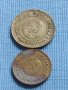 Лот монети 8 броя от соца различни години и номинали за КОЛЕКЦИОНЕРИ 40797, снимка 6