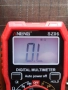 Мултиметър / Мултицет ANENG SZ06, снимка 8