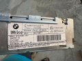 CD плеър BUSINESS BMW E81 E87 E90 E91 E92 E93 , снимка 3