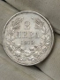 2 лева 1913 година топ релеф, снимка 6
