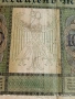 Райх банкнота 10 000 марки 1922г. Германска империя рядка за КОЛЕКЦИЯ 53271, снимка 3