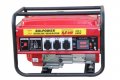 Генератор ГАЗ-БЕНЗИН И Стабилизатор На Ток (950W-10КW / 3КW-60КW) BULPOWER, снимка 9