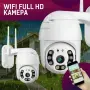 WiFi IP камера DH-8 Smart Camera Full HD IP66, 5 MPix, снимка 3