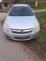 Опел Астра Н 1,6 бензин 115коня на части , снимка 2